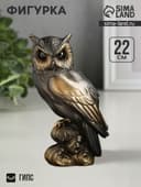 Фигурка гипс «Сова», бронза, 10×22×8 см