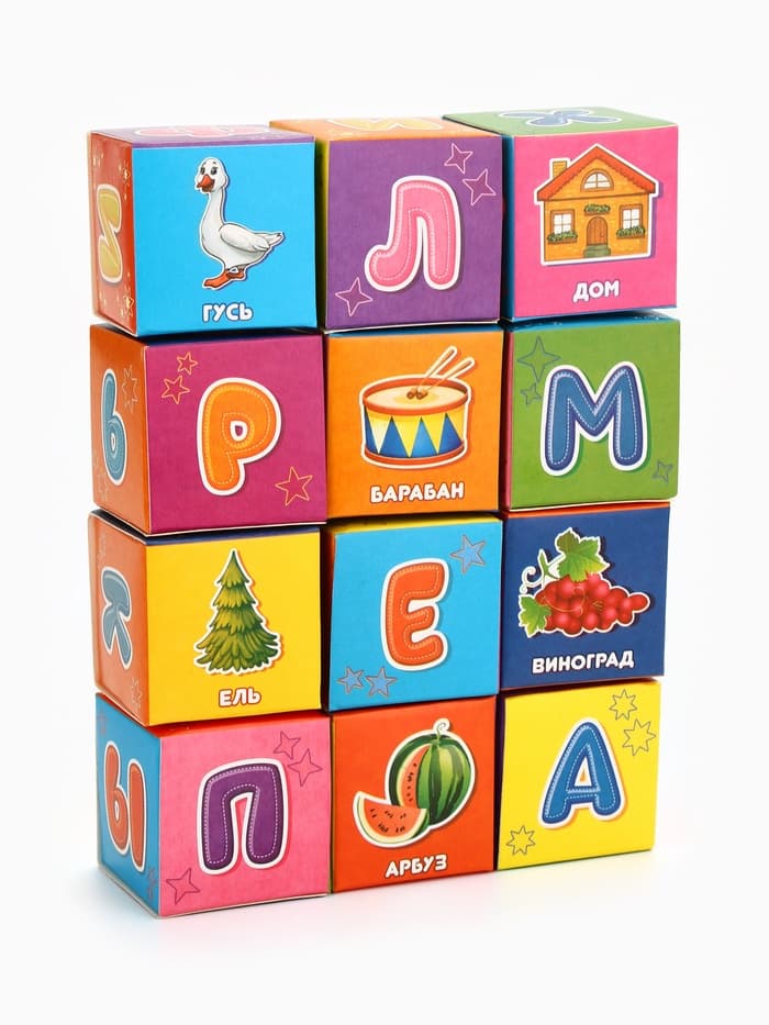 Кубики «Азбука», по методике Монтессори, 12 шт., 3+