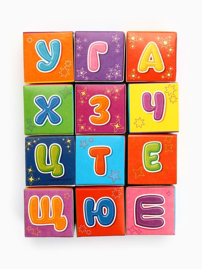 Кубики «Азбука», по методике Монтессори, 12 шт., 3+
