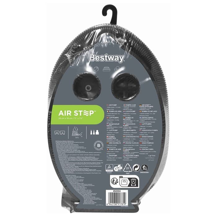 Насос ножной Bestway, 28×19 см, МИКС, 62004