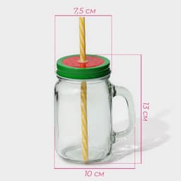 Кружка Доляна «Гладь», 450 мл, 10×7.5×13 см, с крышкой и трубочкой, стекло