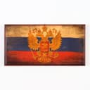 Настольная игра нарды «Герб России-Флаг»,деревянные, малые, 40×40 см, с шашками