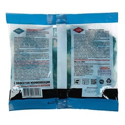 Средство от грызунов "Крысиная Смерть № 1", Брикеты, пакет, 200 г