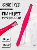 Пинцет скошенный, узкий, 9 см, МИКС