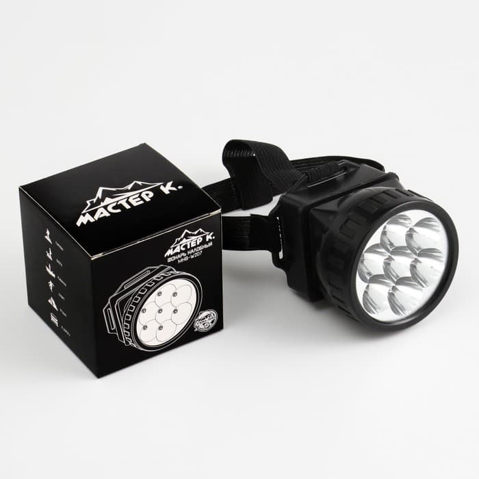 Фонарь налобный «Мастер К», 7 LED, 1 режим, 7.5×6.3 см, от батареек 3×ААА