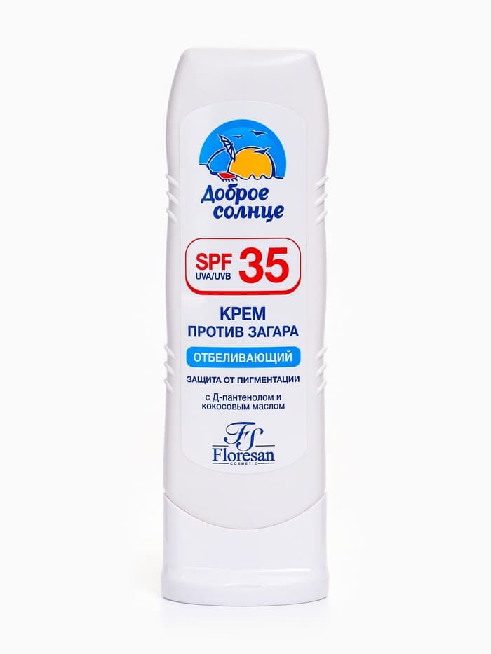 Крем против загара Floresan отбеливающий SPF 35, 125 мл
