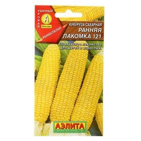 Семена Кукуруза сахарная «Ранняя лакомка 121», 7 г, раннеспелая, «Аэлита»
