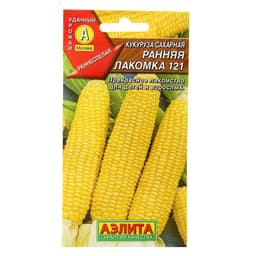 Семена Кукуруза сахарная «Ранняя лакомка 121», 7 г, раннеспелая, «Аэлита»