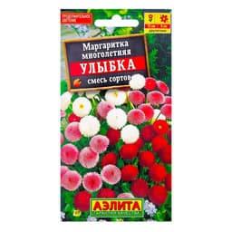 Семена цветов Маргаритка "Улыбка", 0,05 г
