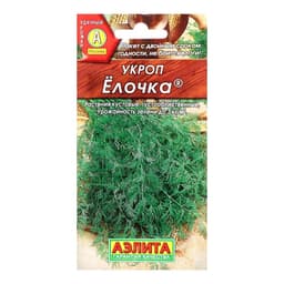 Семена Укроп «Елочка» кустовой, 3 г, «АЭЛИТА»