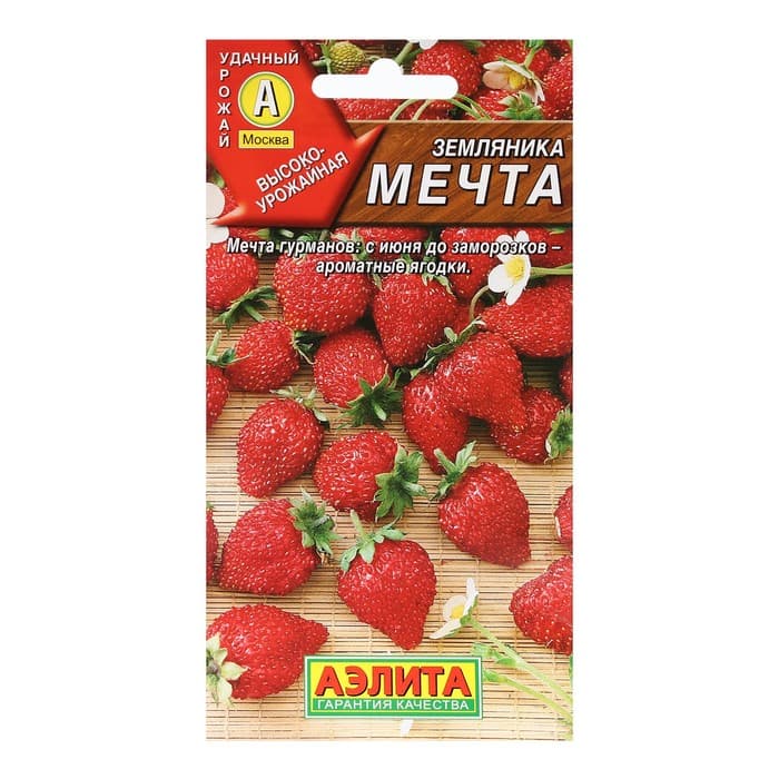 Семена Земляника «Мечта», альпийская, 0.04 г, «Аэлита»