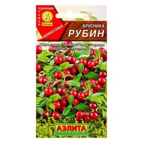 Семена Брусника «Рубин», 0.01 г, «Аэлита»