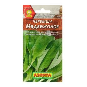Семена Черемша «Медвежонок», 0.3 г