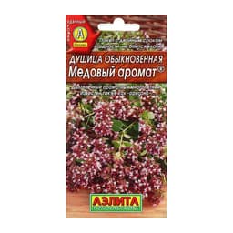 Семена Душица обыкновенная «Медовый аромат», 0.05 г