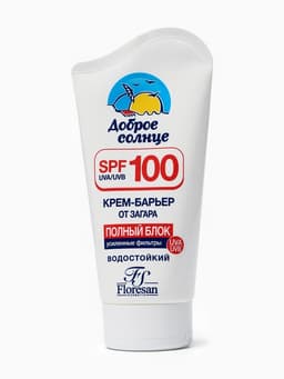 Крем-барьер от загара водостойкий Floresan полный блок, 125 мл