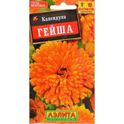 Семена цветов Календула «Гейша» махровая, однолетник, 0.5 г, «Аэлита»