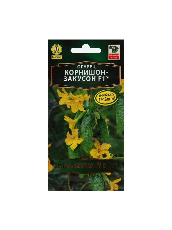 Семена Огурец "Корнишон-закусон F1", раннеспелый, пчелоопыляемый, 10 шт.