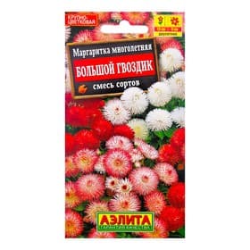 Семена цветов Маргаритка «Большой гвоздик», смесь сортов, 0.05 г