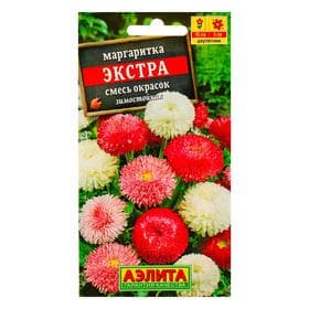 Семена цветов Маргаритка «Экстра», зимостойкий, смесь, 0.05 г