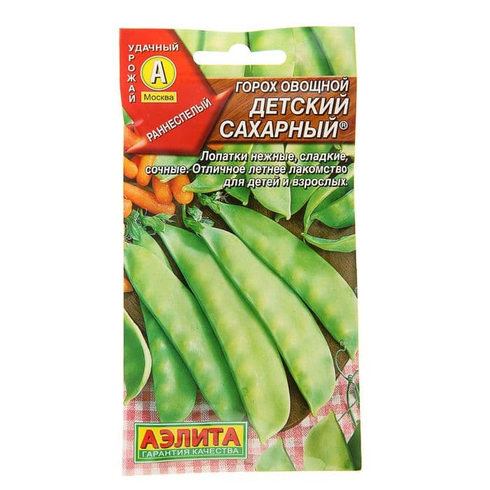 Семена Горох «Детский» сахарный, 10 г, раннеспелый, «Аэлита»
