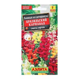 Семена цветов Львиный зев «Бразильский карнавал», смесь окрасок, 0.1 г