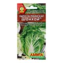 Семена Капуста пекинская «Шанхай», 0.3 г, «Аэлита»