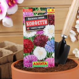 Семена цветов Василек «Конфетти», смесь окрасок, однолетник, 0.3 г, «АЭЛИТА»