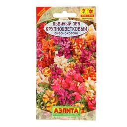 Семена цветов Львиный зев «Крупноцветковый», смесь окрасок, 0.3 г