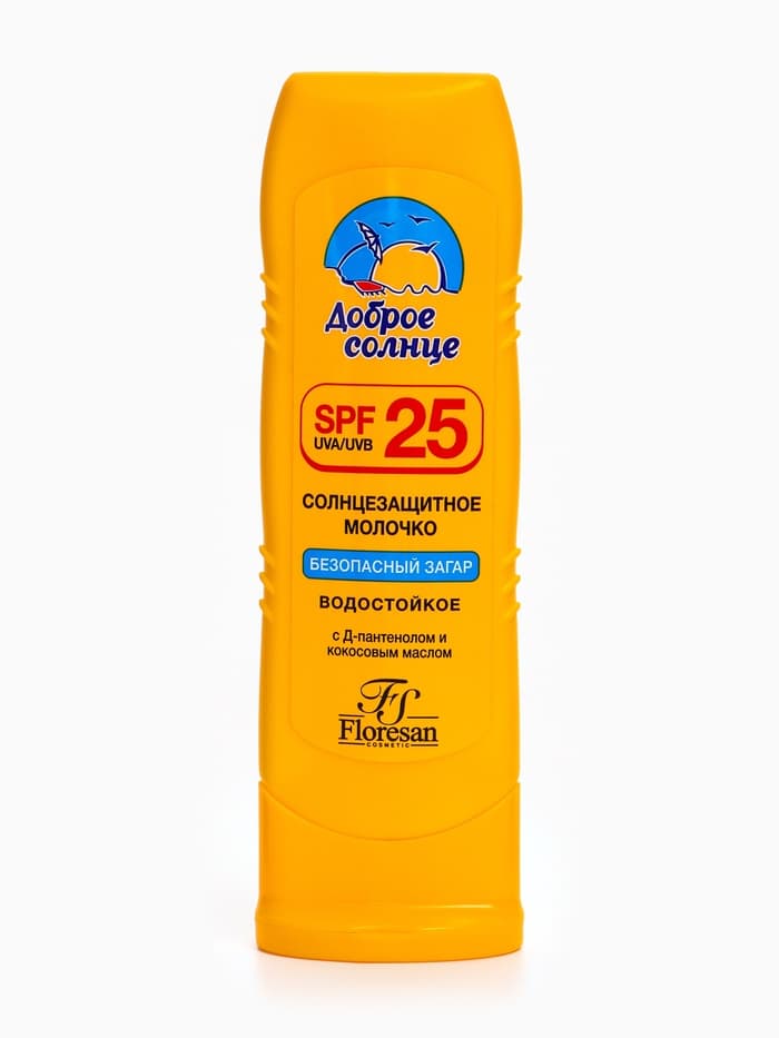 Молочко для загара солнцезащитное, водостойкое, SPF 25, 125 мл