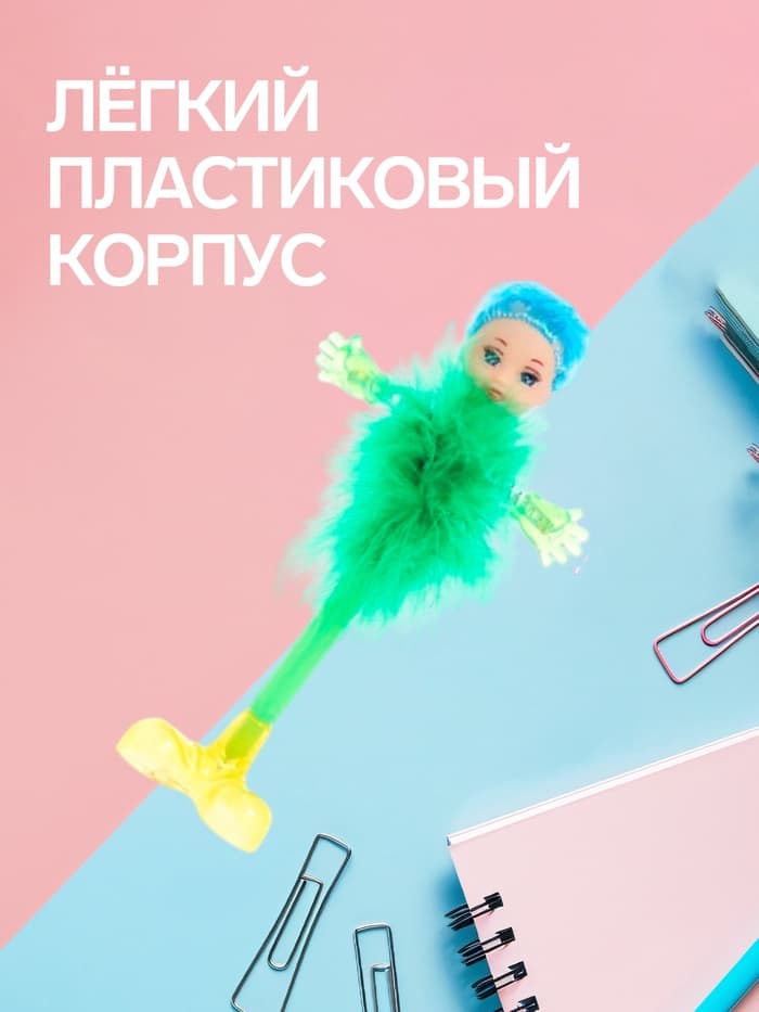 Ручка-прикол Calligrata «Пух-куколка», на подставке, синий стержень, шариковая, МИКС