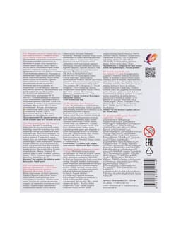 Пластилин мягкий (восковой) «Луч. Фантазия», 12 цветов, 180 г, со стеком, МИКС