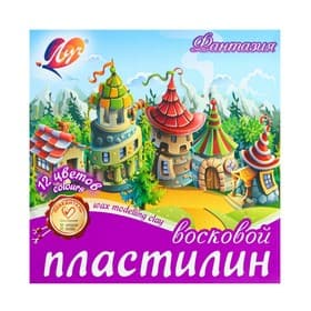 Пластилин мягкий (восковой) «Луч. Фантазия», 12 цветов, 180 г, со стеком, МИКС