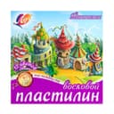 Пластилин мягкий (восковой) «Луч. Фантазия», 12 цветов, 180 г, со стеком, МИКС