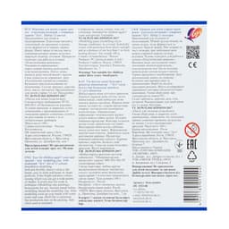 Пластилин мягкий (восковой) «Луч. Фантазия», 12 цветов, 180 г, со стеком, МИКС