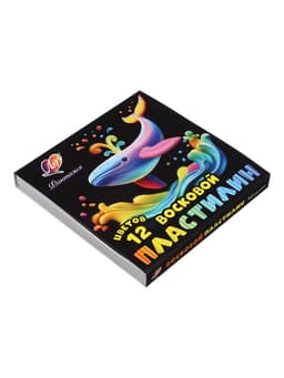 Пластилин мягкий (восковой) «Луч. Фантазия», 12 цветов, 180 г, со стеком, МИКС