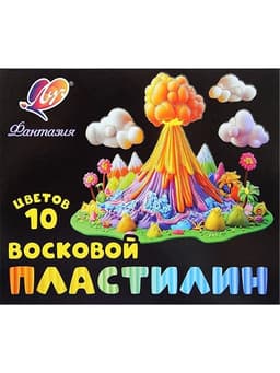 Пластилин мягкий (восковой) 10 цветов, «Фантазия» (классический + флуоресцентный), стек, 150 г, МИКС