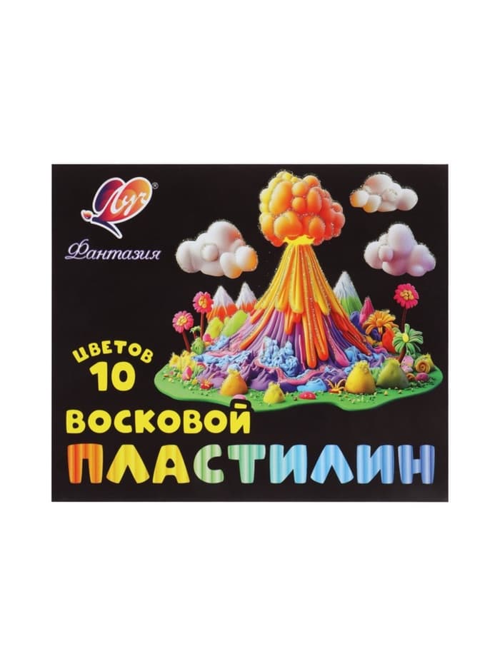 Пластилин мягкий (восковой) 10 цветов, «Фантазия» (классический + флуоресцентный), стек, 150 г, МИКС
