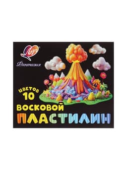 Пластилин мягкий (восковой) 10 цветов, «Фантазия» (классический + флуоресцентный), стек, 150 г, МИКС