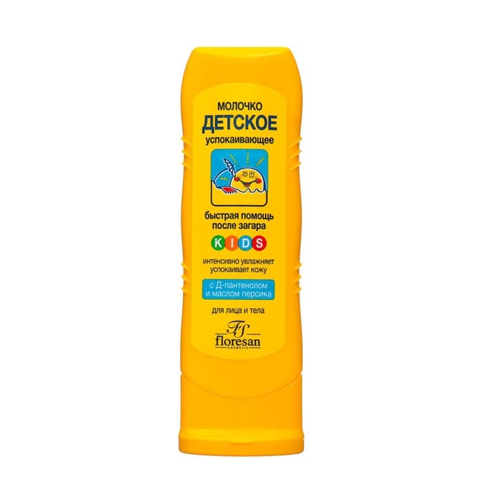 Молочко детское после солнца Floresan успокаивающее, 125 мл
