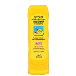 Молочко детское после солнца Floresan успокаивающее, 125 мл