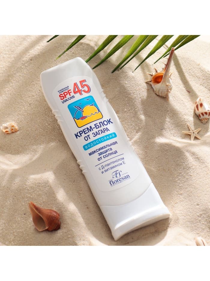 Солнцезащитный крем-блок от загара Floresan водостойкий SPF 45, 125 мл