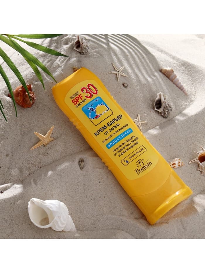 Солнцезащитный крем-барьер от загара, веснушек и пигментации, водостойкий, SPF 30, 125 мл