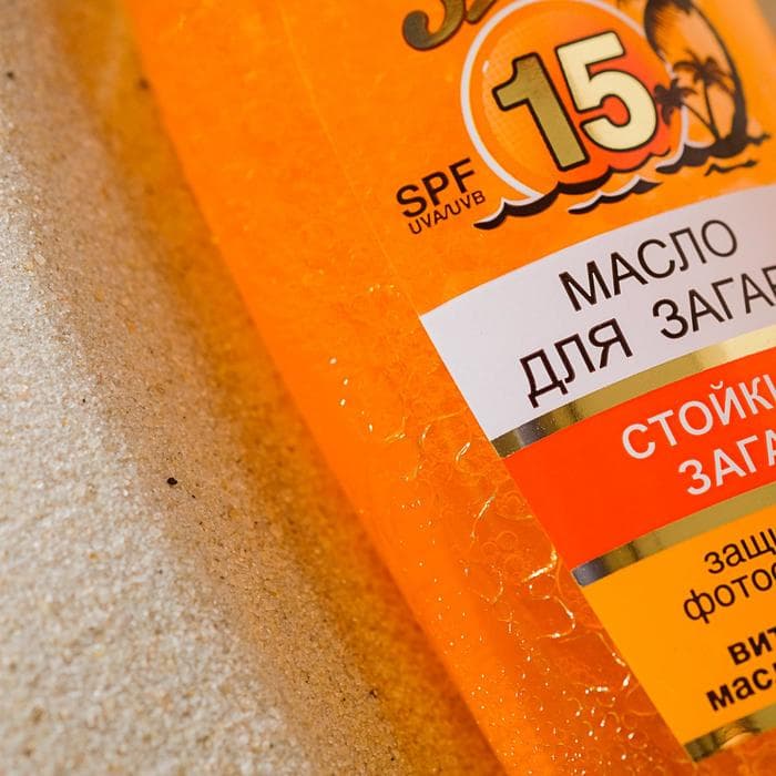 Масло для загара «Абрикосовый нектар», с антиоксидантным действием, SPF 15, 135 мл