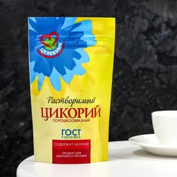 Цикорий «Целебник», натуральный, 85 г