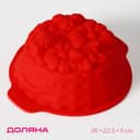Форма для выпечки Доляна «Корзина», силикон, 26×22.5×9 см, красная