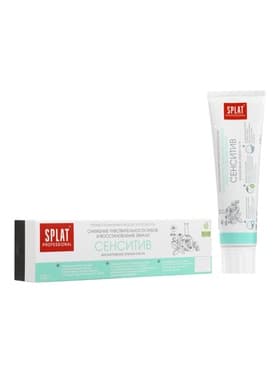 Зубная паста Splat Professional «Сенситив», 130 г
