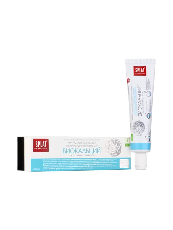Зубная паста Splat Professional Compact, «Биокальций», 40 мл