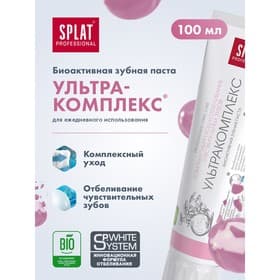 Зубная паста Splat «Ультракомплекс», 130 г
