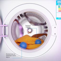 Шарики для стирки белья Доляна, d=6 см, 2 шт., синие