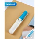 Ролик для чистки одежды силиконовый складной, 10×3×3 см, МИКС